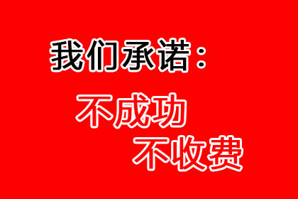 欠款诉讼导致工资被冻结，应对策略有哪些？